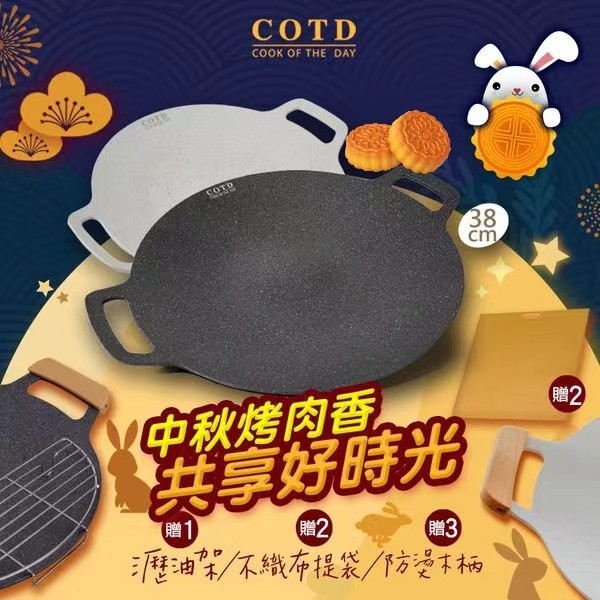 微信图片_20230903203732.jpg